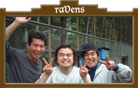 殿堂 坂野
