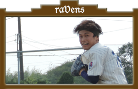 殿堂 吉田