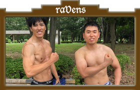 殿堂 佐藤