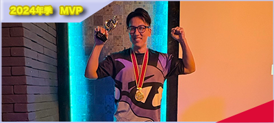 MVP