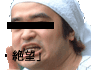 めがみっくす