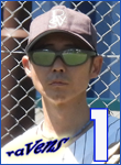 BB谷内