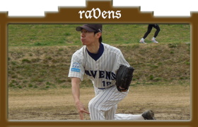 殿堂 山田