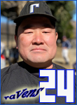 小林