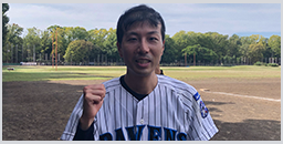 ヒーロー